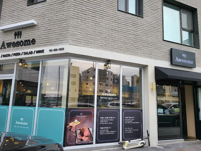 Awesome 외관