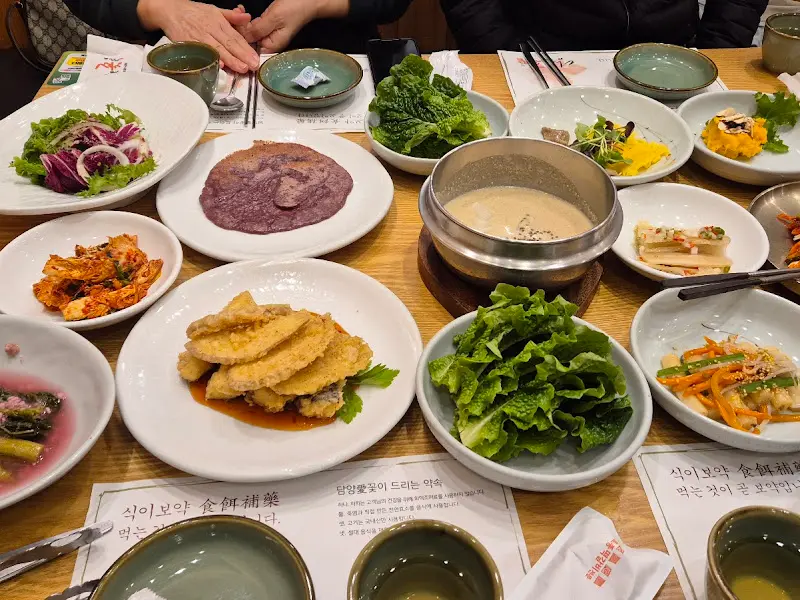 푸짐한 한 상 차림