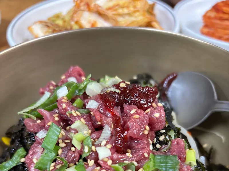 목포식당 육회비빔밥