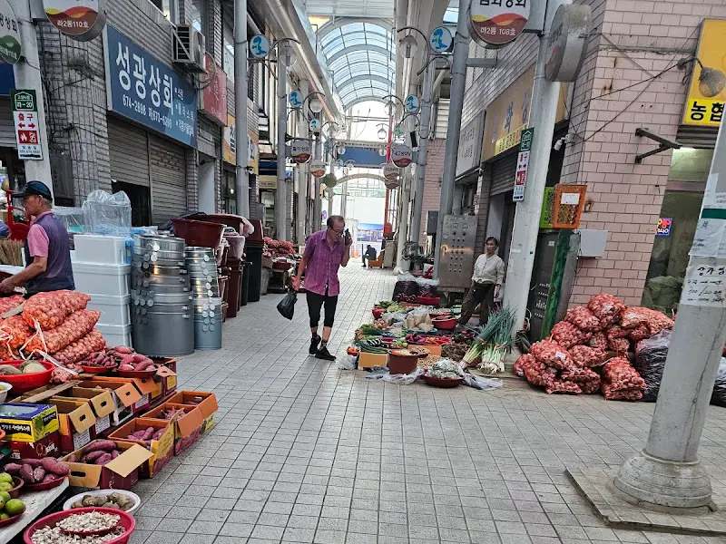시장 입구