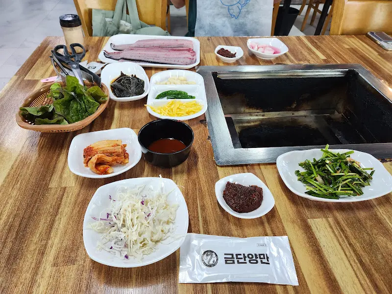 만돌장어의 밑반찬