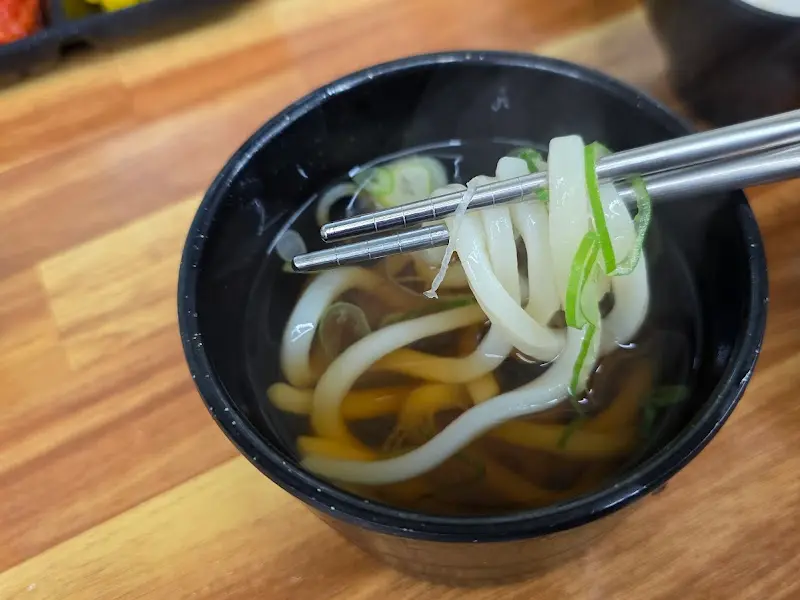 기본으로 제공되는 우동