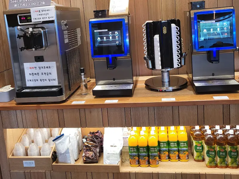 아이스크림 기계