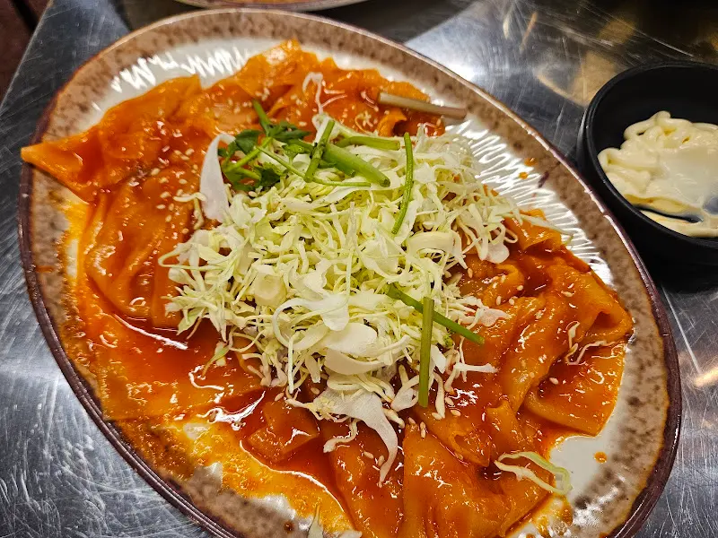 매콤달콤한 납작 당면