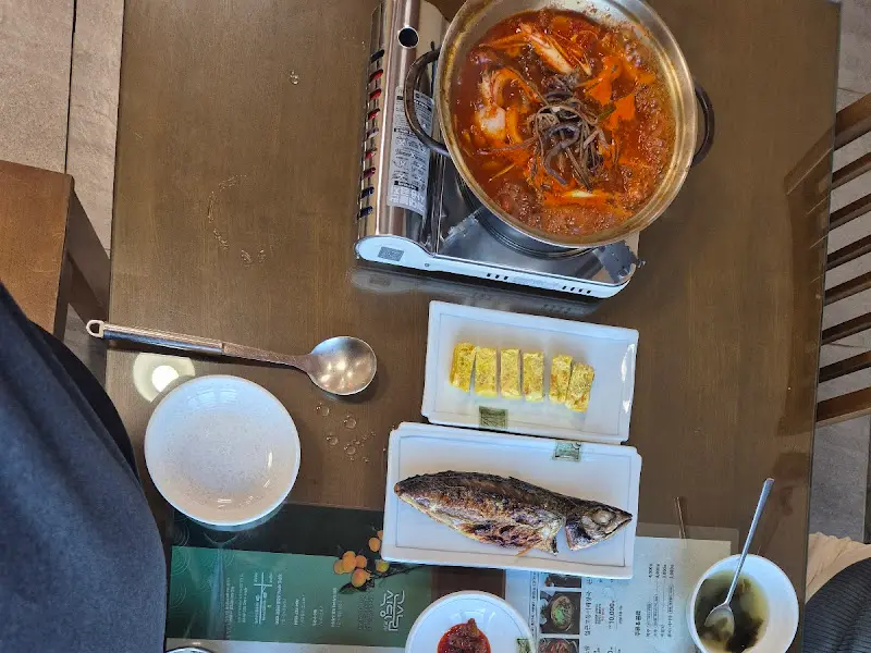 고사리 갈치조림