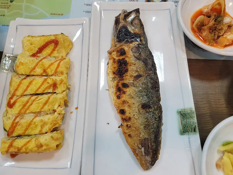 고등어구이와 계란말이