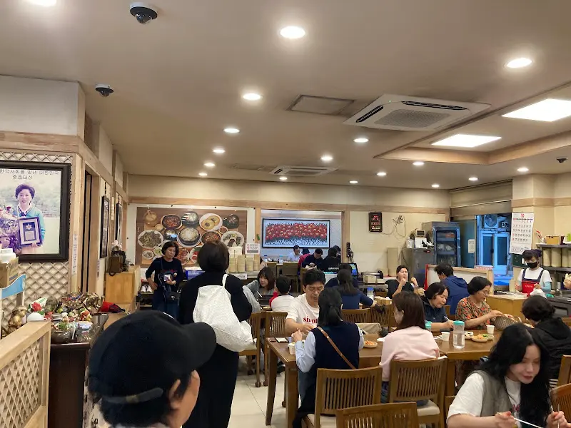 식당 내부