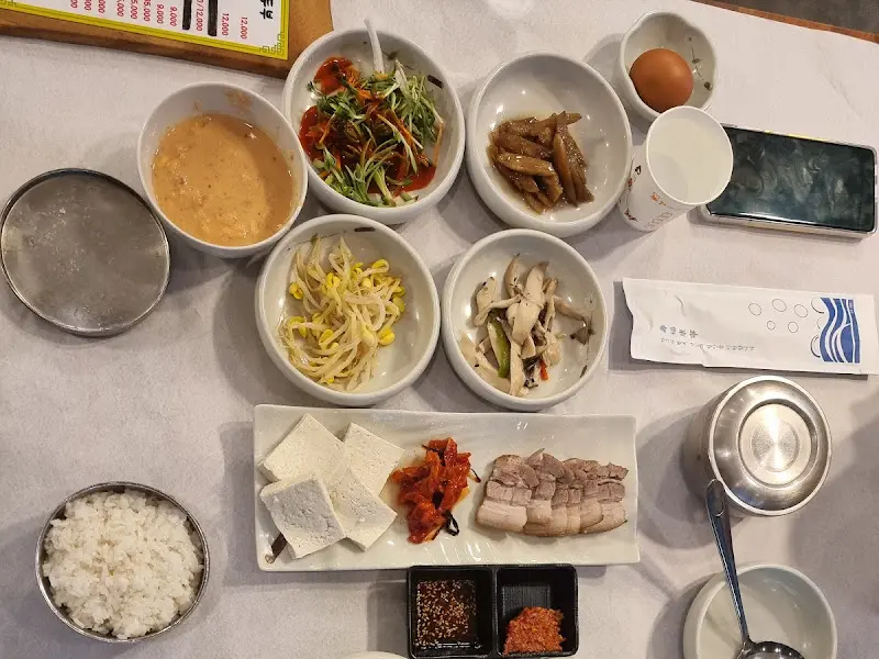 별빛순두부 정식