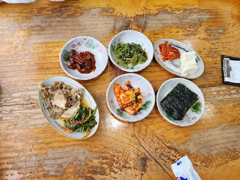 다채로운 밑반찬