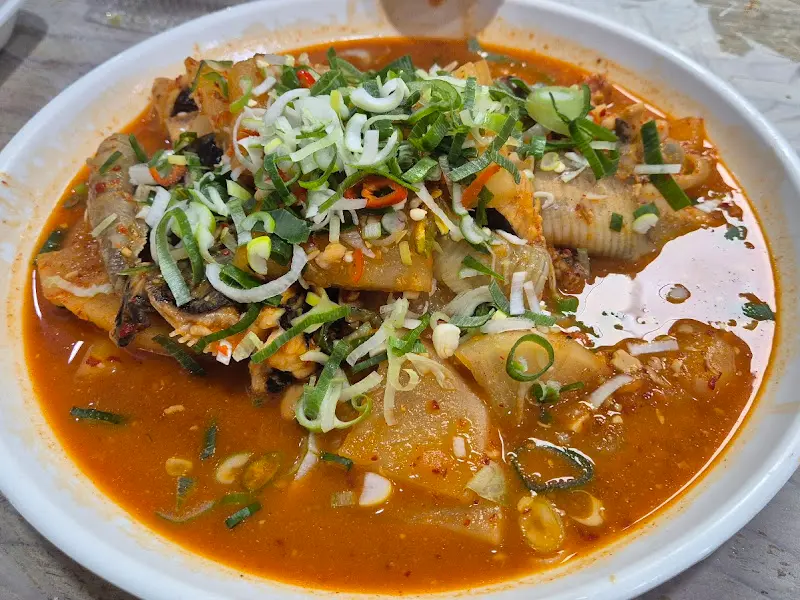 매콤한 가오리찜