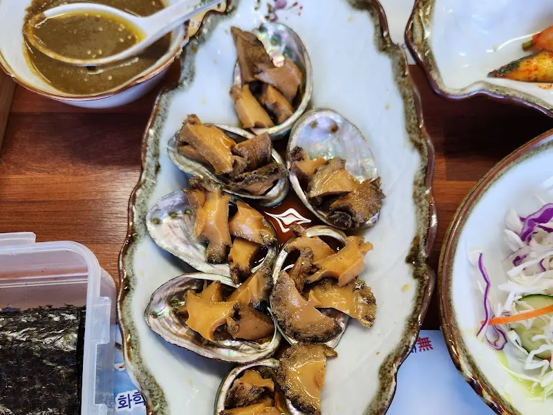 윤기가 흐르는 전복장