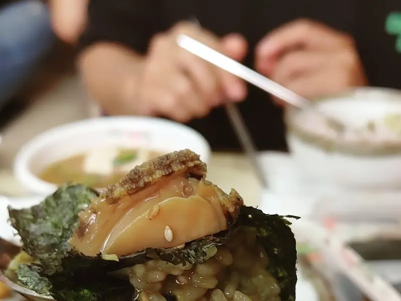 전복과 밥의 환상적인 조화