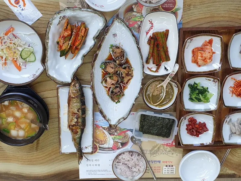 푸짐한 한상차림