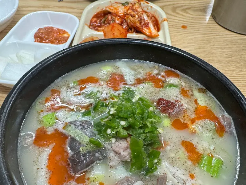 다진 고추와 순댓국