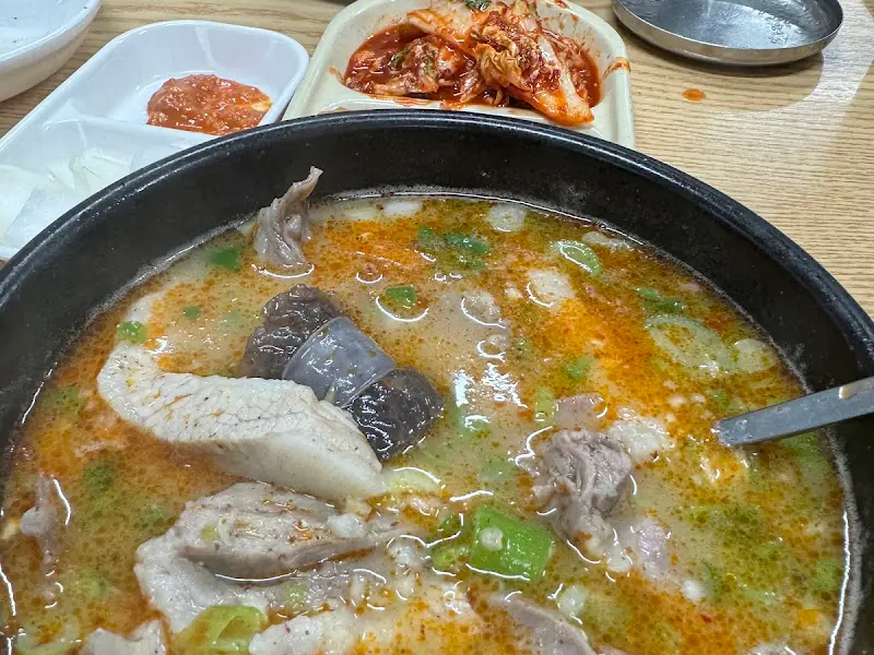 얼큰한 순대국