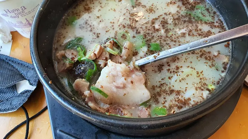 털보네순대국 다대기