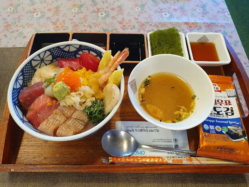 카이센동 한상차림