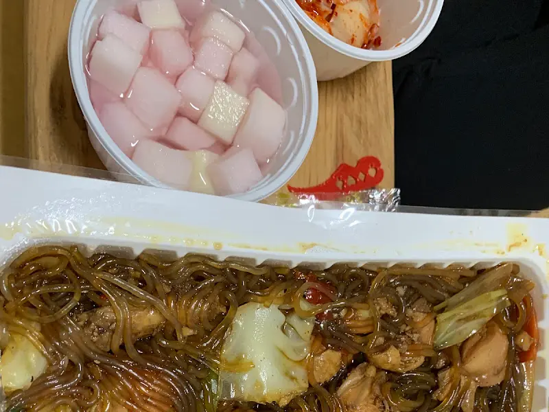 깔끔하게 포장된 찜닭