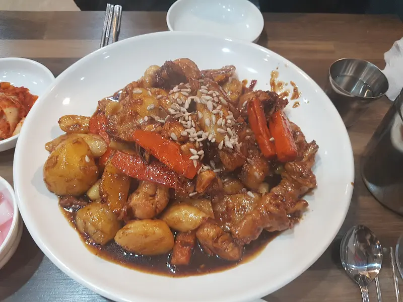 맛있는 쪼림닭