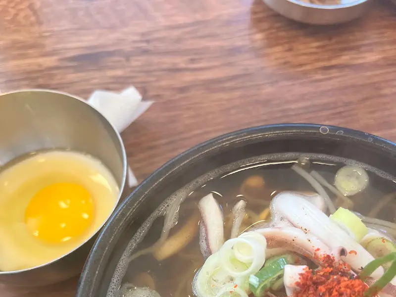 오징어 콩나물국밥 근접샷