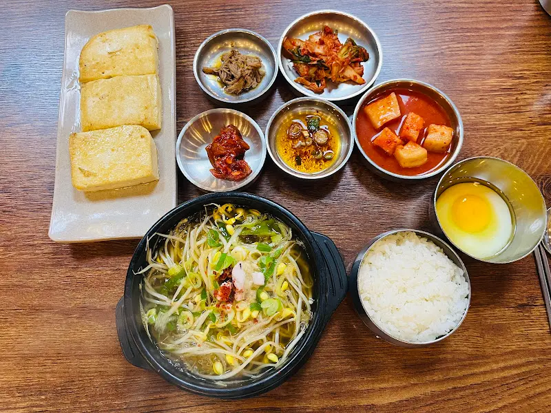 넷길이콩나물국밥 한상차림