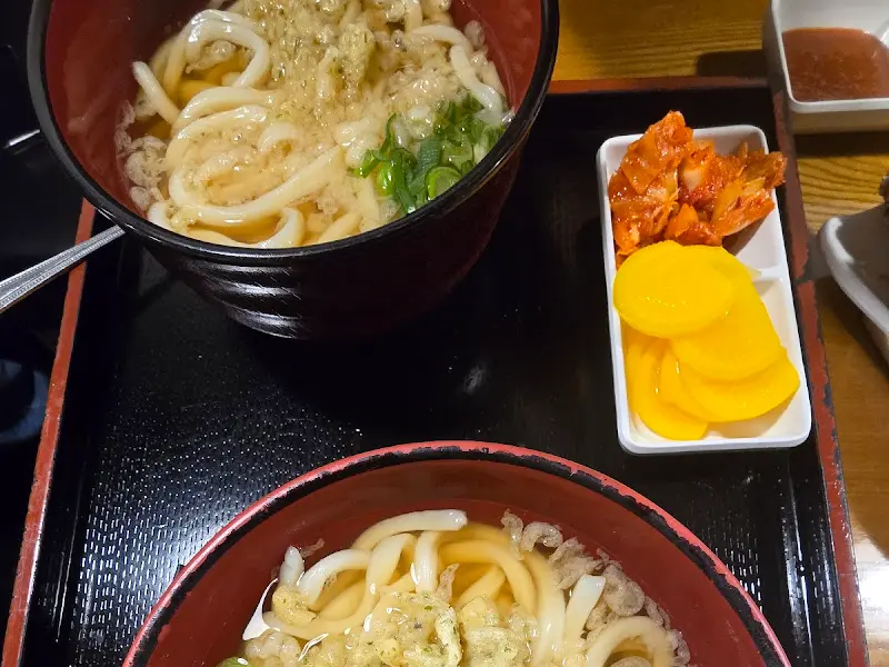 삼진어묵우동과 우동야비빔우동