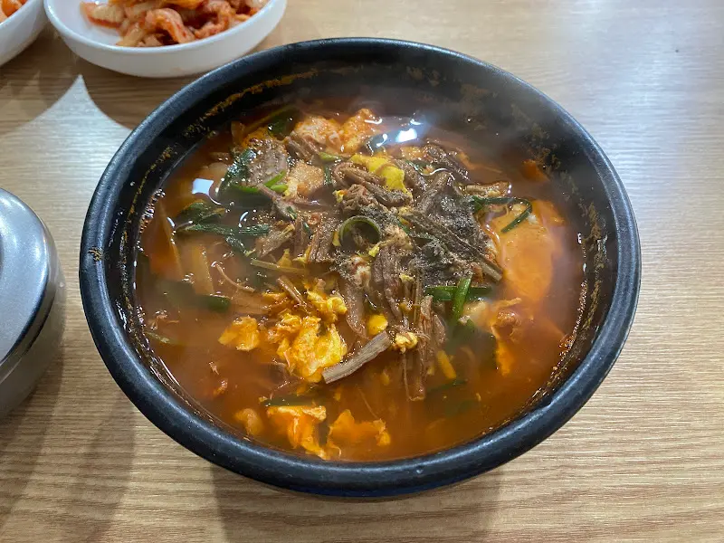 육개장 추정 이미지