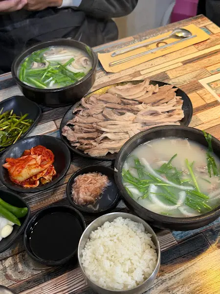수백 전체 차림
