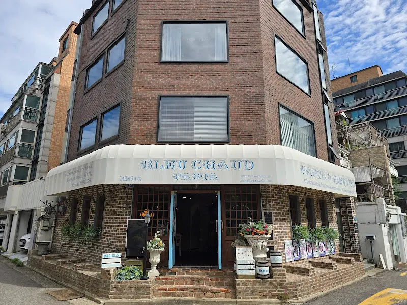 블루쇼파스타 외관