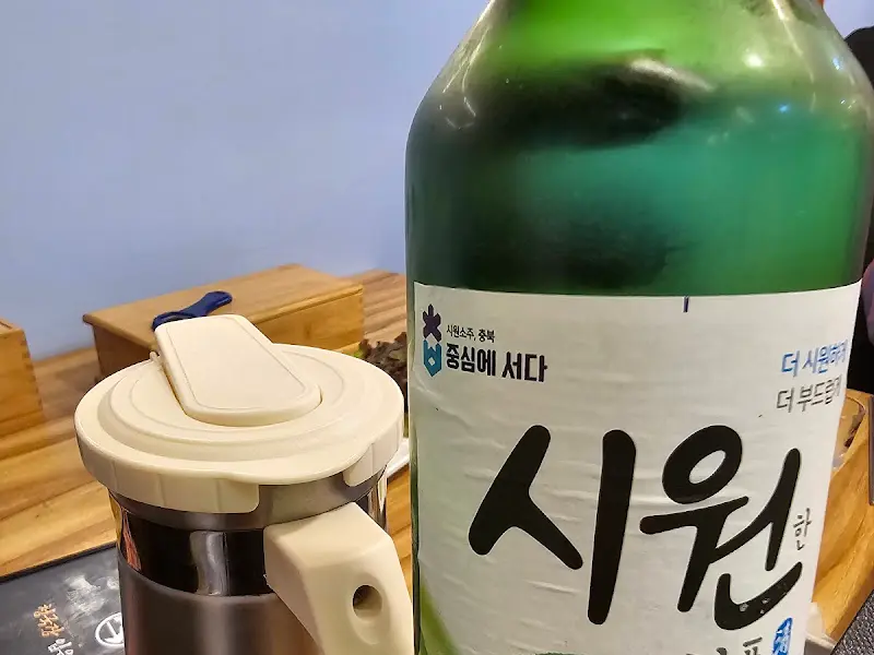 시원 소주