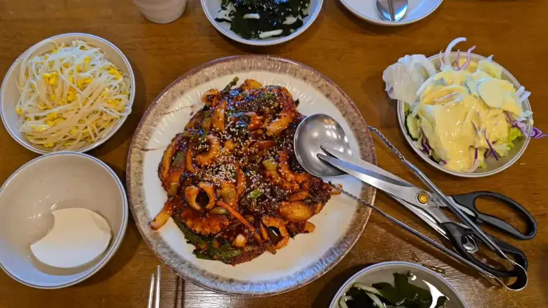 푸짐한 한 상 차림