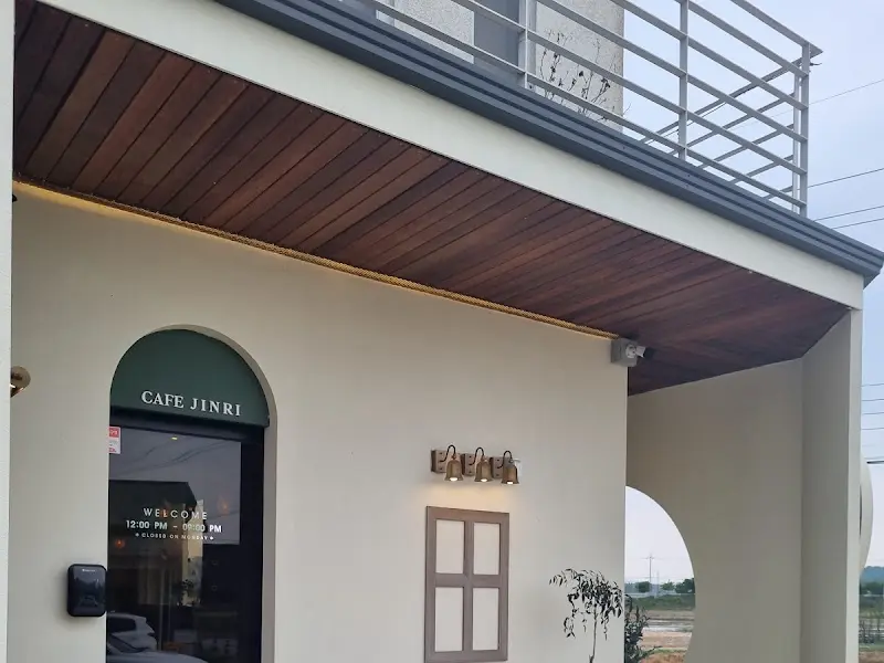 카페 진리의 외관