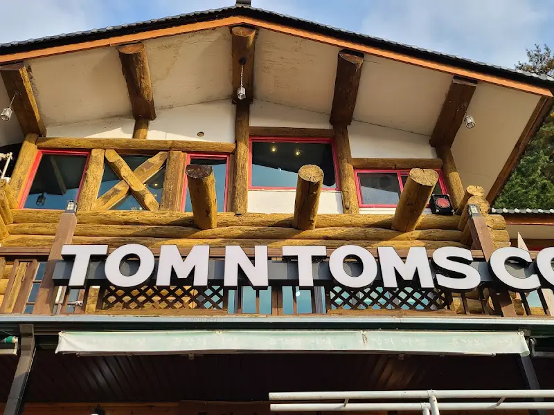 탐앤탐스 커피숍