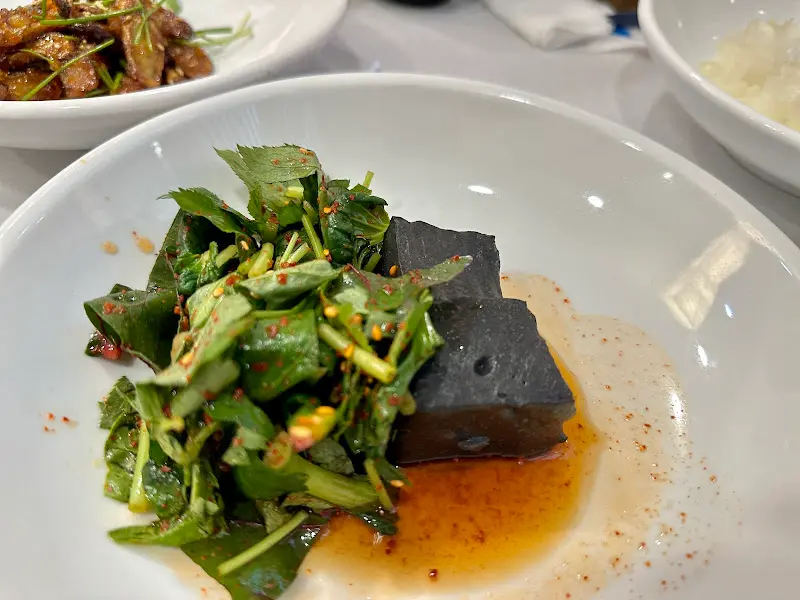 흑임자묵 샐러드