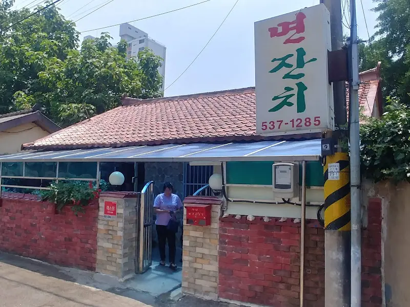 면잔치 외부 전경