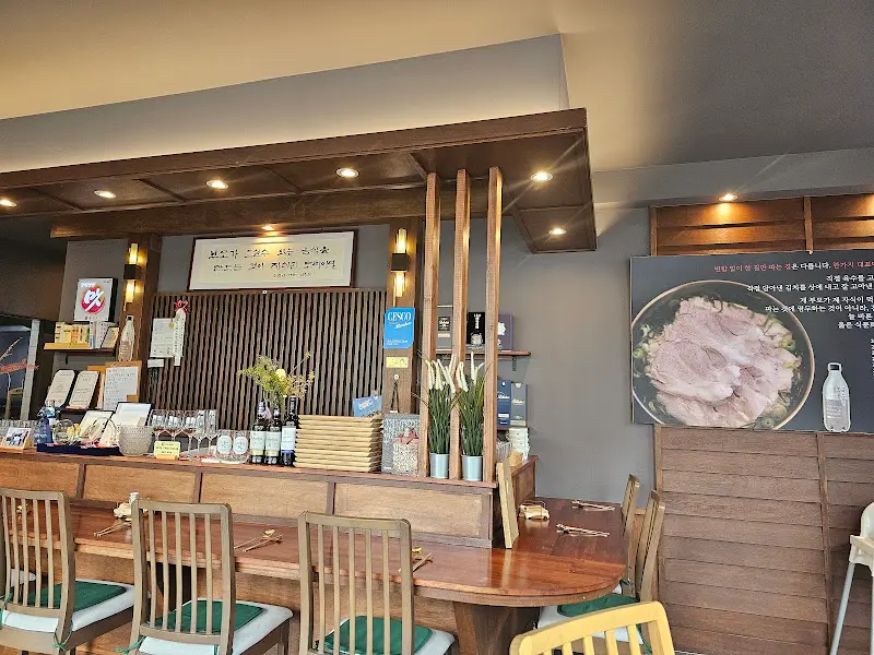 깔끔한 인테리어