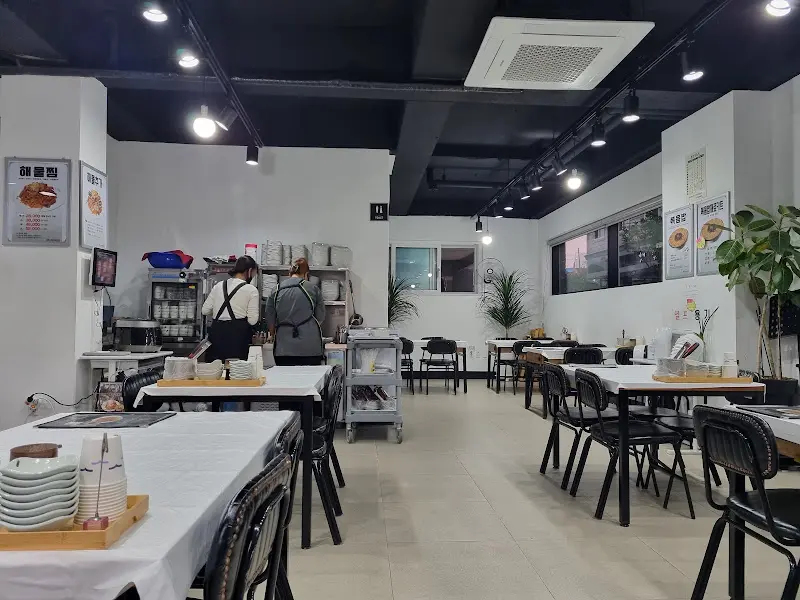 경원해물찜 식당 내부