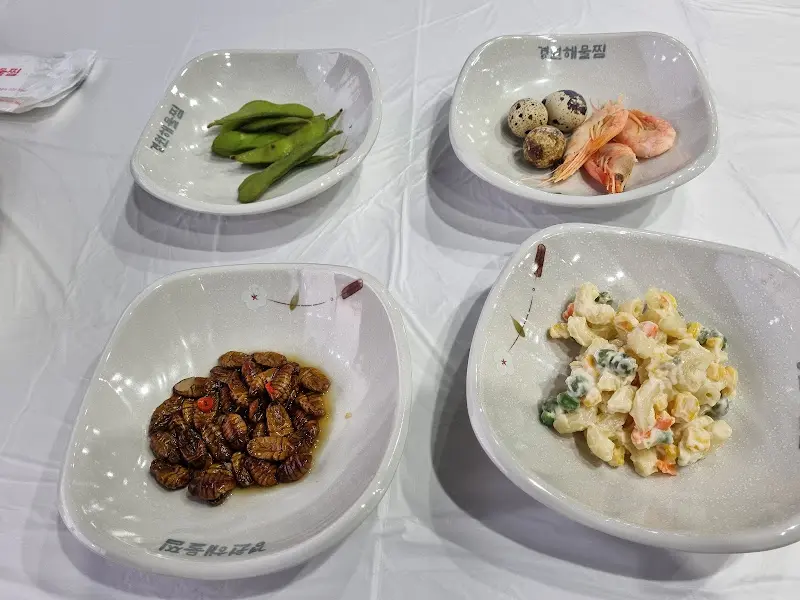 경원해물찜 밑반찬