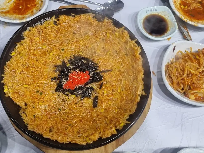 경원해물찜 볶음밥