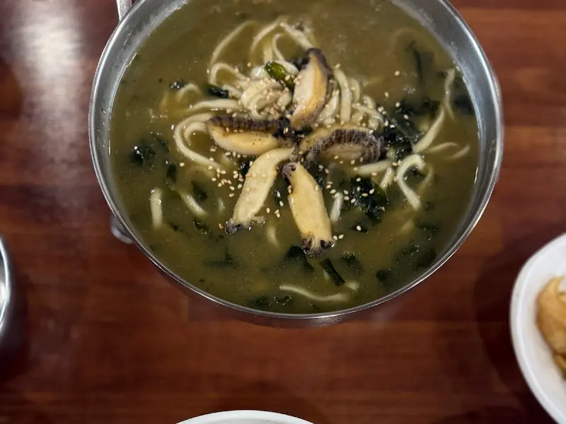 전복 칼국수