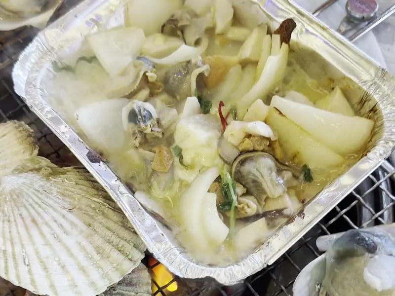 조개구이와 함께 즐기는 풍경