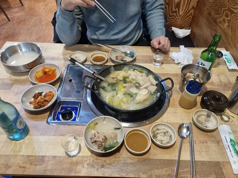 보양수육전골 전체 상차림