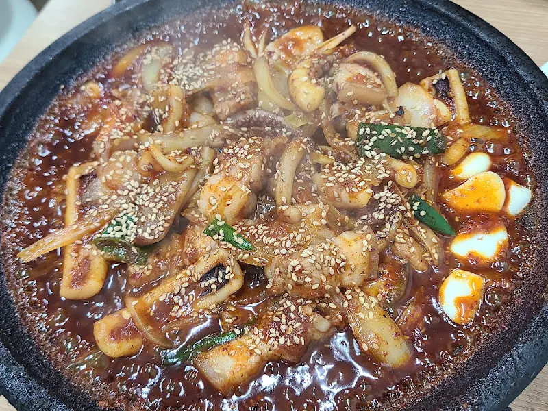 오삼불고기 디테일