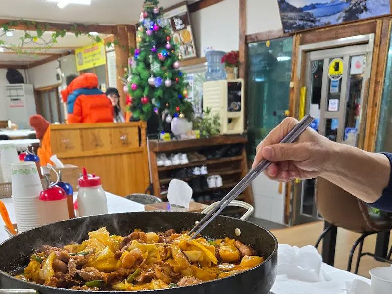 오리 양념 구이