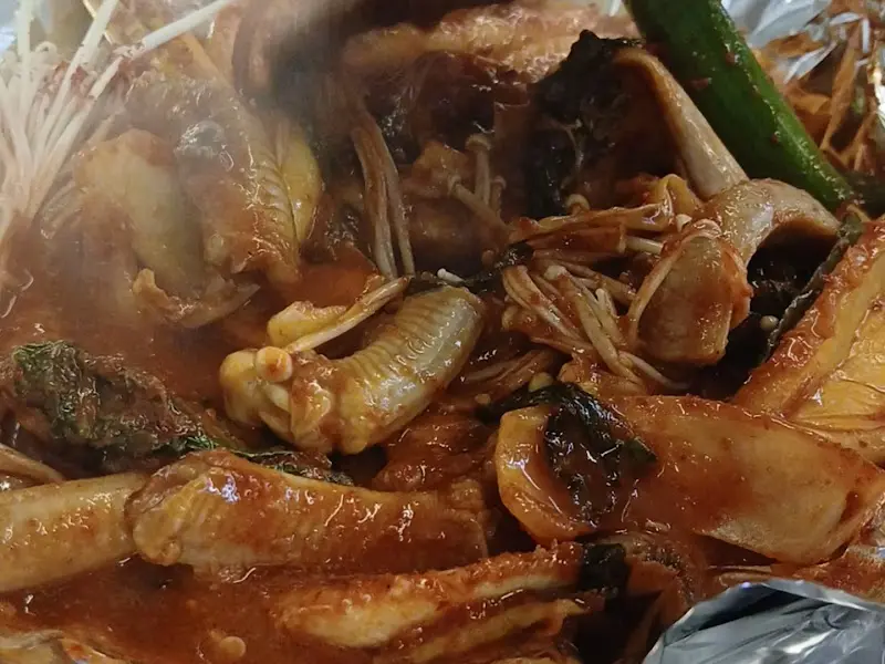 맛깔스러운 꼼장어 양념구이
