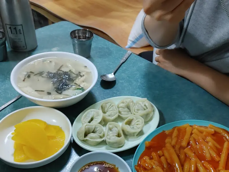 희망휴게실 전체 메뉴