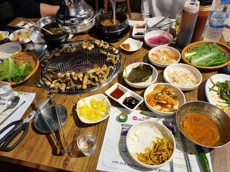 숯불에 구워먹는 장어 구이