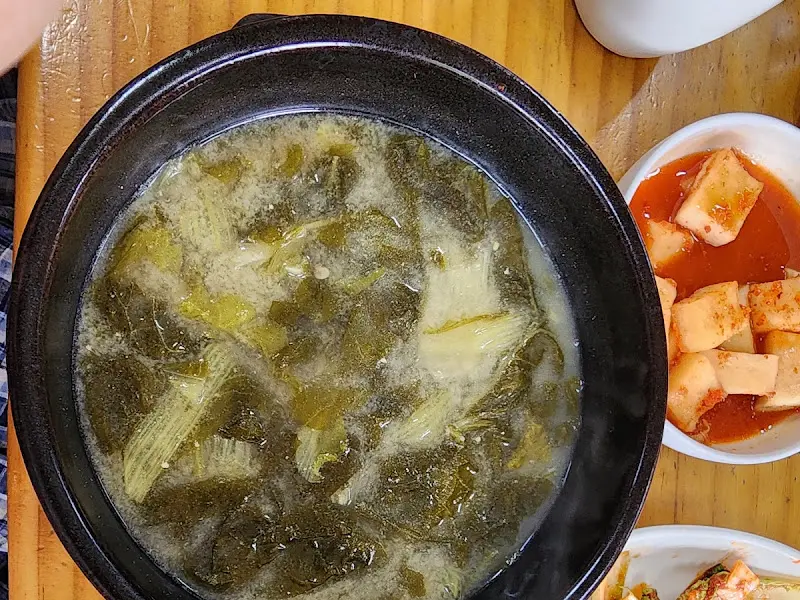 시래기 국밥 근접 사진