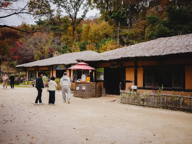 한옥 건물 외관