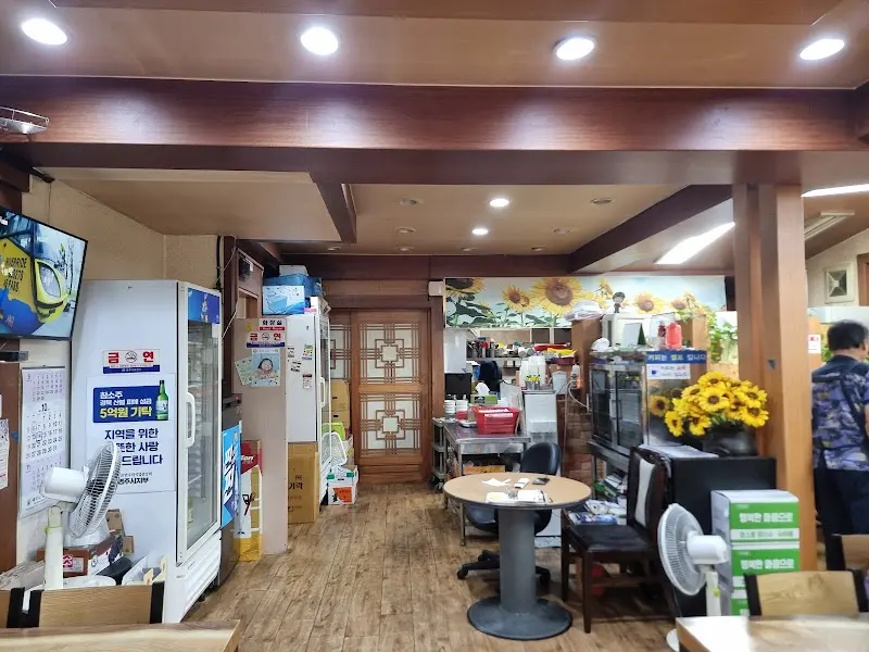 강대감식당 내부